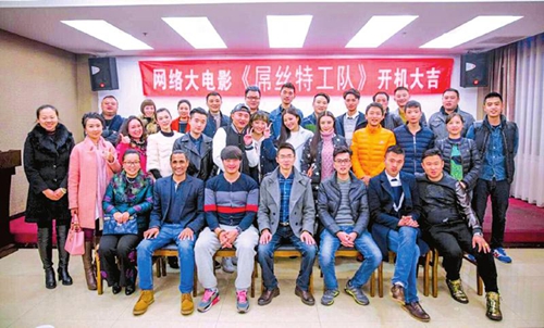 新春屌丝来袭 “特工”宜宾奇葩寻爱(图1) 新春屌丝来袭 “特工”宜宾奇葩寻爱(图1)