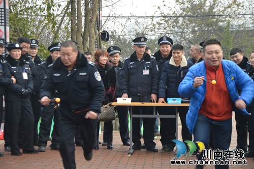 大山坪街道城管执法中队开展2016年迎新春工会文体活动(图2) 大山坪街道城管执法中队开展2016年迎新春工会文体活动(图2)