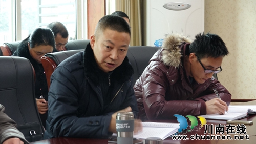 古蔺国土局召开春节“收心会”部署下一步工作(图1) 古蔺国土局召开春节“收心会”部署下一步工作(图1)