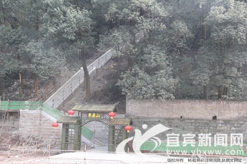 缓解停车压力 宜宾翠屏山将添近500个停车位(图2) 缓解停车压力 宜宾翠屏山将添近500个停车位(图2)