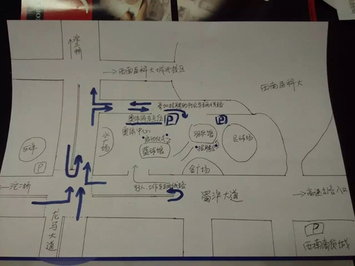 今日 泸州月薪5000+的岗位在奥体公园等你挑(图4) 今日 泸州月薪5000+的岗位在奥体公园等你挑(图4)
