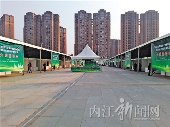 内江求职者:两万岗位今日“虚位以待”(图1) 内江求职者:两万岗位今日“虚位以待”(图1)