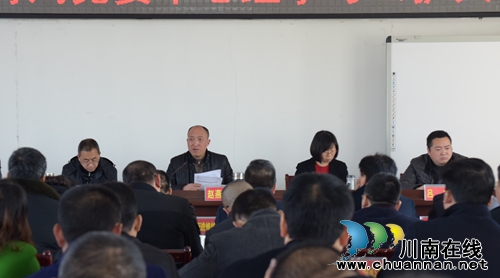 叙永教育自我加压 八件实事助推扶贫攻坚(图2) 叙永教育自我加压 八件实事助推扶贫攻坚(图2)