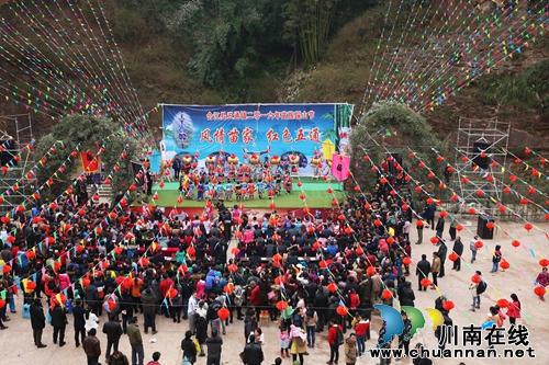 泸州合江五通镇:苗家踩山节闹新年(图6) 泸州合江五通镇:苗家踩山节闹新年(图6)