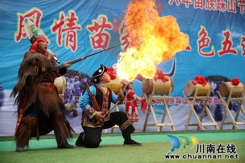 泸州合江五通镇:苗家踩山节闹新年(图3) 泸州合江五通镇:苗家踩山节闹新年(图3)