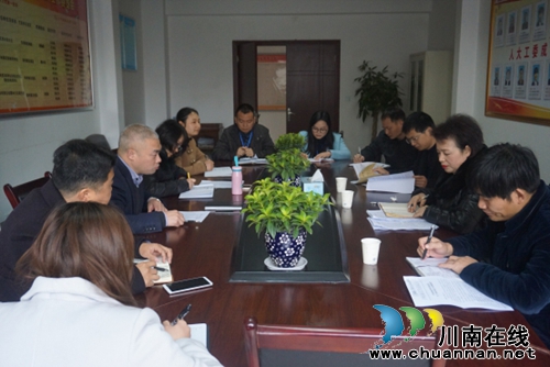 江阳区人大常委会副主任刘旭晴到张坝景区调研工作(图1) 江阳区人大常委会副主任刘旭晴到张坝景区调研工作(图1)
