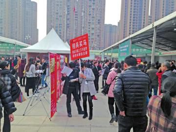内江开启招工模式 让您家门口就业(图1) 内江开启招工模式 让您家门口就业(图1)