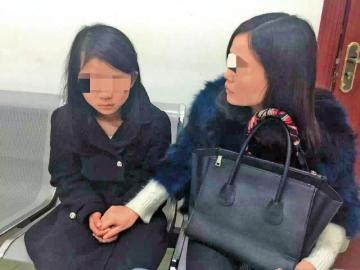 13岁女孩离家未归&nbsp;宜宾屏山全城接力寻人(图1)