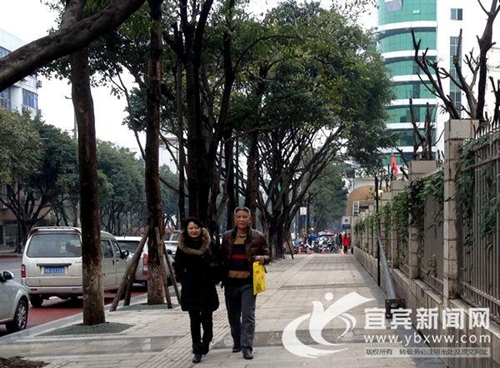 宜宾本周前三天将有小雨气温6—12℃ 需保暖(图1) 宜宾本周前三天将有小雨气温6—12℃ 需保暖(图1)