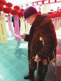 泸州风景地名编成谜难住市民“又恨又爱”(图1) 泸州风景地名编成谜难住市民“又恨又爱”(图1)