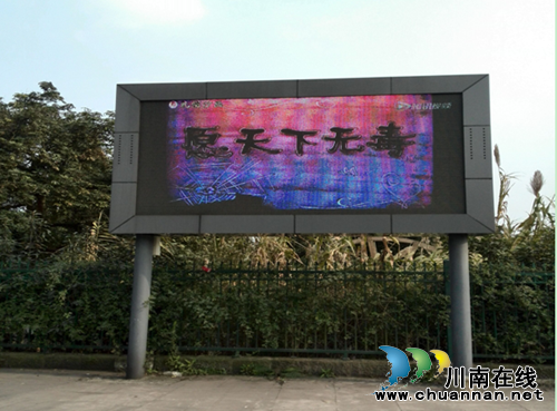 张坝景区司法所开展“远离毒品　健康伴我行”禁毒宣传(图1)