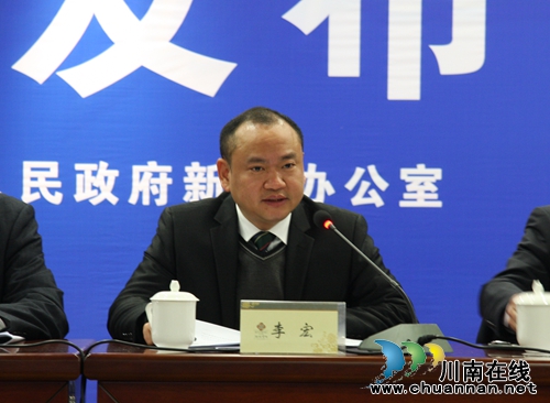 泸州:去年承诺全兑现 今年将建142个民生项目(图3) 泸州:去年承诺全兑现 今年将建142个民生项目(图3)