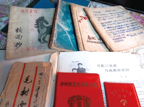 好酒配好菜:追寻泸菜之根(图1) 好酒配好菜:追寻泸菜之根(图1)