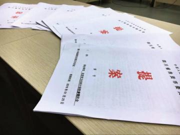 “一号提案”落点民生&nbsp;自贡发展“智慧交通”(图2)