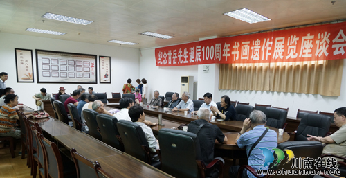 泸州市文联:谋创新出精品 开创泸州文艺新局面(图18) 泸州市文联:谋创新出精品 开创泸州文艺新局面(图18)