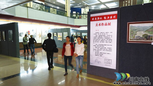 泸州市文联:谋创新出精品 开创泸州文艺新局面(图15) 泸州市文联:谋创新出精品 开创泸州文艺新局面(图15)