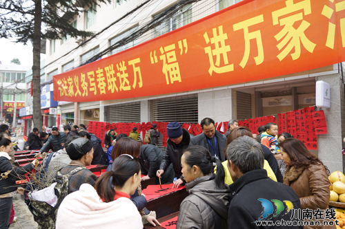 泸州市文联:谋创新出精品 开创泸州文艺新局面(图24) 泸州市文联:谋创新出精品 开创泸州文艺新局面(图24)