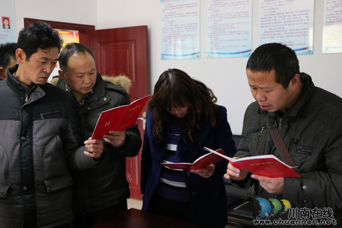 后山镇：参观学习叙永县扶贫开发示范点(图2)