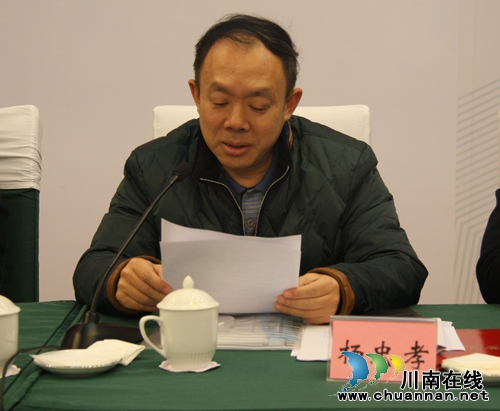 泸州市文联:谋创新出精品 开创泸州文艺新局面(图10) 泸州市文联:谋创新出精品 开创泸州文艺新局面(图10)