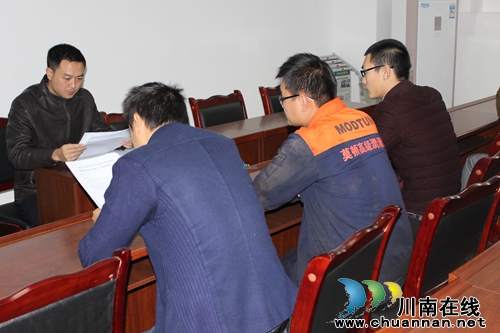 泰安街道：开展社区服刑人员法治课(图1)