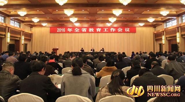 四川今年开始分步使用全国卷 恢复外语听力考试