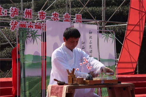泸州:早春二月特早茶 一盒拍出9000元(图7) 泸州:早春二月特早茶 一盒拍出9000元(图7)