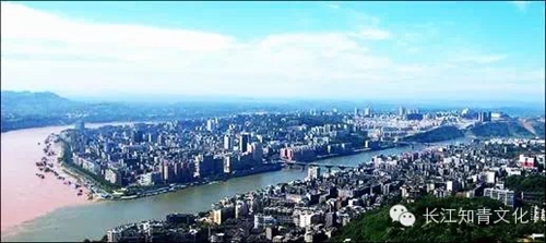 中国长江首届知青文化旅游颐养节通知(图2)