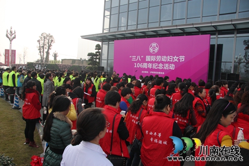 泸州：“妇女制造”精品集中亮相佳乐世纪城(图3)