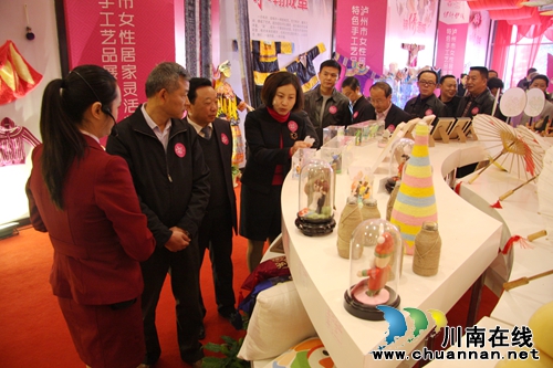 泸州：“妇女制造”精品集中亮相佳乐世纪城(图1)