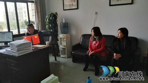 泸州市纳溪区逸夫小学接受教育局春期开学工作检查(图2) 泸州市纳溪区逸夫小学接受教育局春期开学工作检查(图2)