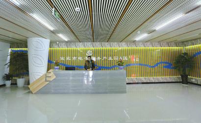 10个省级电子商务示范基地出炉&nbsp;宜宾泸州上榜(图1)