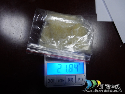 泸县两天抓获8名涉毒人员 破获涉毒案件多起(图4) 泸县两天抓获8名涉毒人员 破获涉毒案件多起(图4)