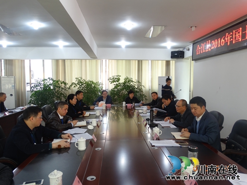 泸州合江县委书记张季頫调研国土资源管理工作(图1) 泸州合江县委书记张季頫调研国土资源管理工作(图1)