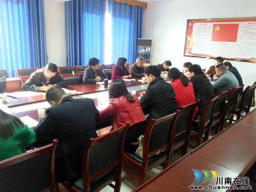 合江县召开2016年培训机构座谈会(图1)