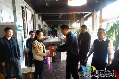 合江县国土资源局:欢庆三八节展巾帼风采(图1) 合江县国土资源局:欢庆三八节展巾帼风采(图1)