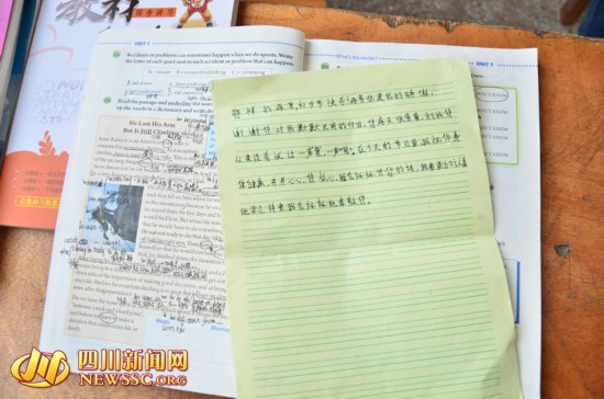 宜宾陪读妈妈背残疾儿上学 儿子:你是我的腿(图1) 宜宾陪读妈妈背残疾儿上学 儿子:你是我的腿(图1)