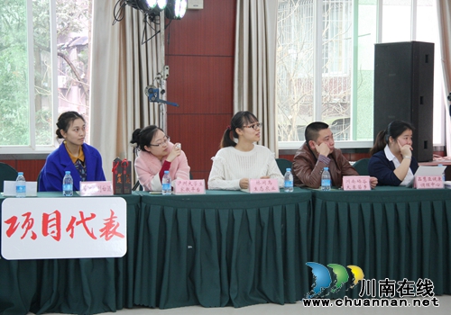 泸州:为“巾帼创业”搭建最佳平台(图7) 泸州:为“巾帼创业”搭建最佳平台(图7)