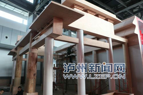 2016酒博会启幕在即 各国名酒等你来品(图4) xiaof160384 - 副本