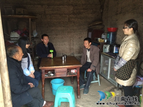 泸县石桥镇 “真沉”对待贫困群众(图1) 泸县石桥镇 “真沉”对待贫困群众(图1)