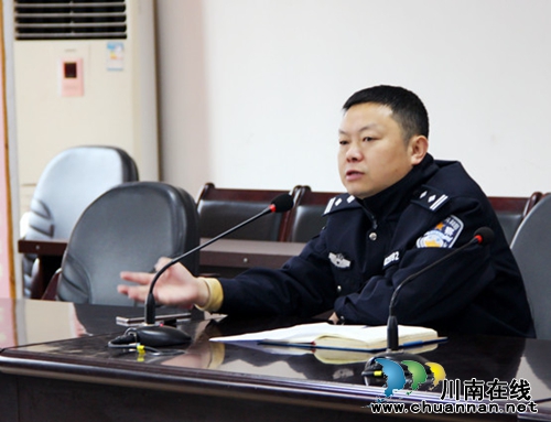 泸州古蔺公安局全面启动2016年教育培训工作(图4) 泸州古蔺公安局全面启动2016年教育培训工作(图4)