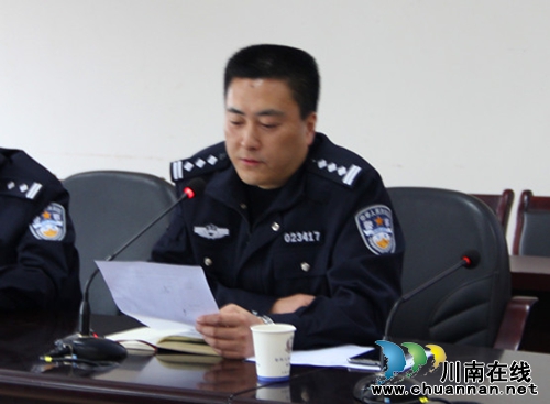 泸州古蔺公安局全面启动2016年教育培训工作(图3) 泸州古蔺公安局全面启动2016年教育培训工作(图3)