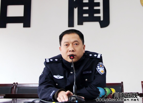泸州古蔺公安局全面启动2016年教育培训工作(图5) 泸州古蔺公安局全面启动2016年教育培训工作(图5)