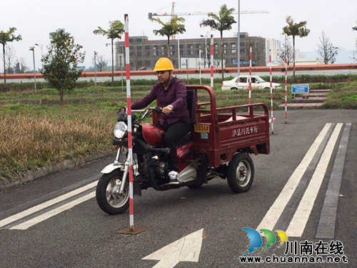 泸州市泸县核发首本外籍人士机动车驾驶证(图1)