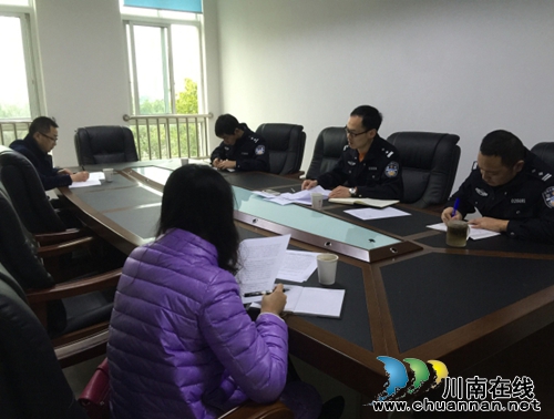 泸县推进银行业公共无线网络安全保护技术建设工作(图1)