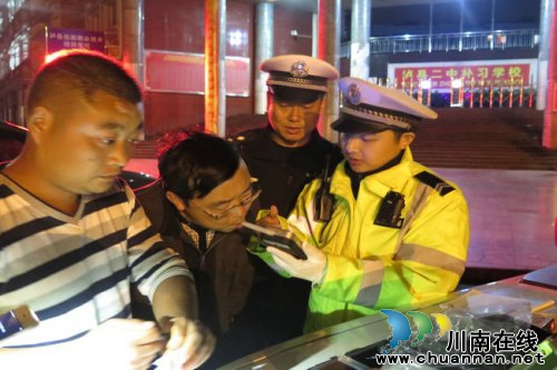 泸县交警集中整治查获5起酒驾违法行为(图2) 泸县交警集中整治查获5起酒驾违法行为(图2)