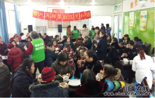 大山坪街道:创新思路 激发志愿服务活力(图4) 大山坪街道:创新思路 激发志愿服务活力(图4)