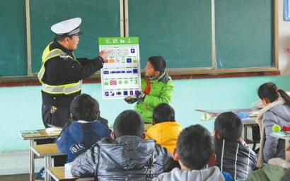 《幼儿园规程》施行 自贡抓交通和校园周边安全(图1) 《幼儿园规程》施行 自贡抓交通和校园周边安全(图1)
