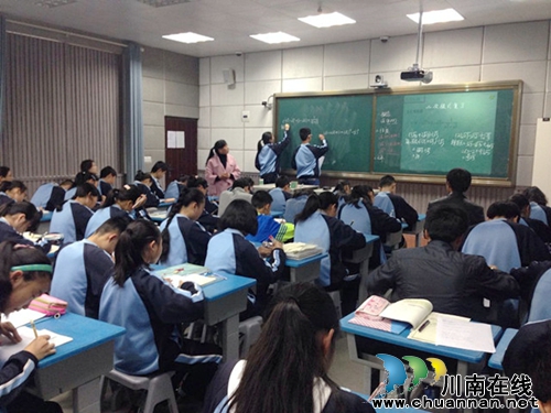 泸州十八中初中数学组积极开展组内教研活动(图1)