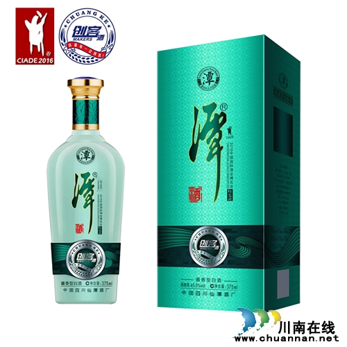 古蔺酱酒潭酒打造2016酒博会独款酱香纪念酒(图1)