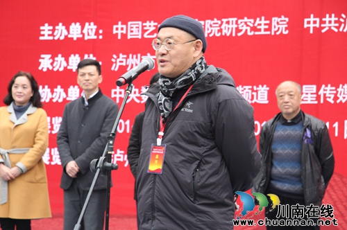 泸州:画家回乡办画展 百岁伯母来“助阵”(图3) 泸州:画家回乡办画展 百岁伯母来“助阵”(图3)